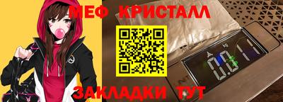 mdpv Гатчина