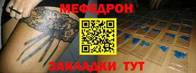 mdpv Гатчина