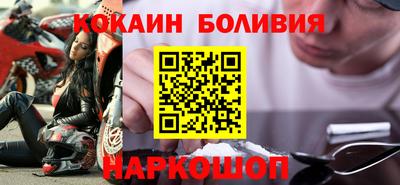 mdpv Гатчина