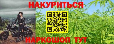 кристаллы Гай