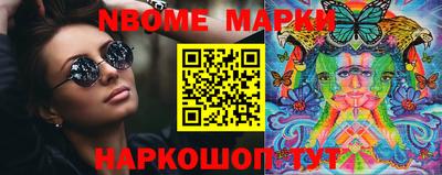 ALPHA-PVP Гагарин