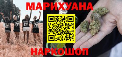 mdma Гусев