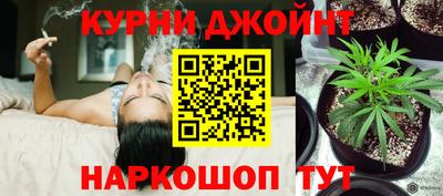 ALPHA-PVP Гагарин