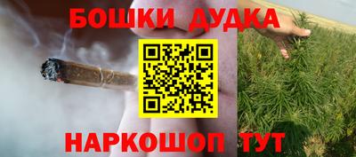 ALPHA-PVP Гагарин