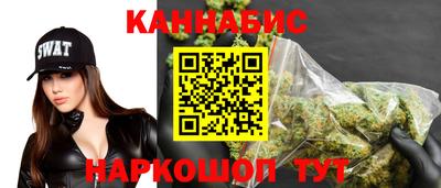 mdma Гусев