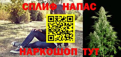 кристаллы Гай