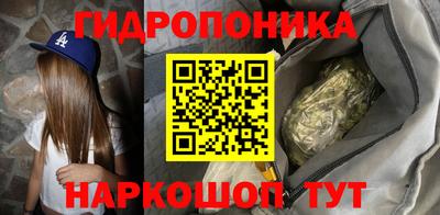 ALPHA-PVP Гагарин