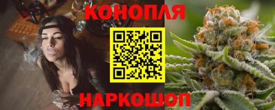 ALPHA-PVP Гагарин