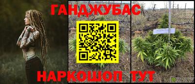 ALPHA-PVP Гагарин