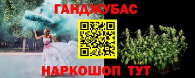 ALPHA-PVP Гагарин