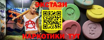 ALPHA-PVP Гагарин