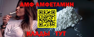 mdpv Гатчина