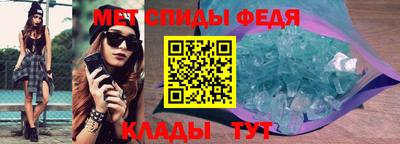 mdpv Гатчина
