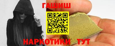 mdpv Гатчина