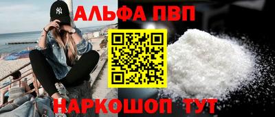 mdpv Гатчина
