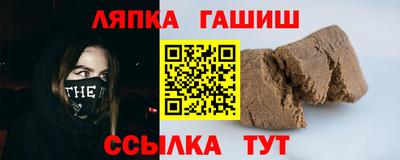 mdpv Гатчина