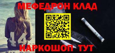 mdpv Гатчина