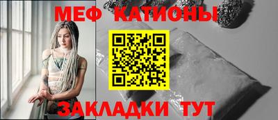 mdpv Гатчина